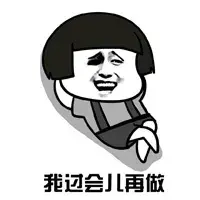训练小孩子专注力的方法，6个训练孩子专注力的方法，坚持每天训练，孩子专注力一天一提升