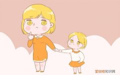 怎么改善孩子专注力差的问题，如何培养孩子专注力？科学证明：这4个方法最有效，家长要常