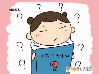 培养有主见的孩子，家长需要这样做，培养有主见的孩子,家长需要这样做吗