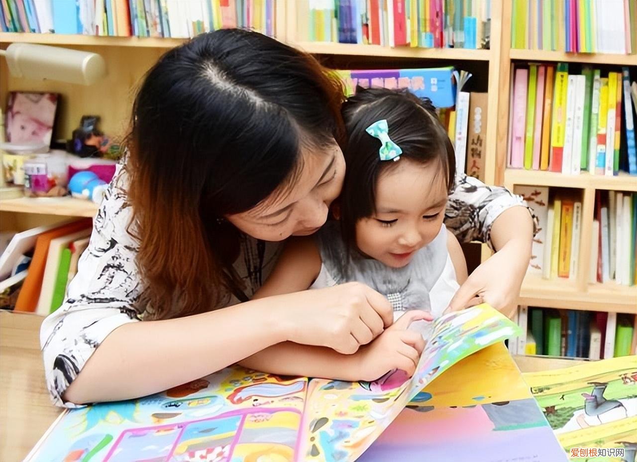 老师点名批评小孩,该怎么回答老师,3岁儿子被老师点名批评专注力差,博士妈妈教我1个方法,简单实用