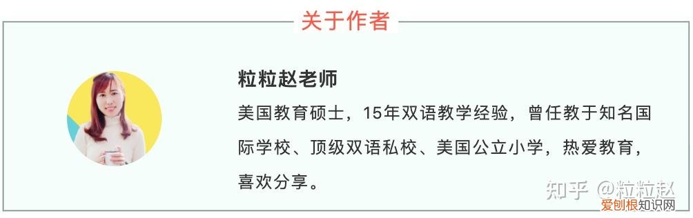 关于小动物的英语对话,一开口就错了!这些实用的动物英语表达,课本居然都没教?