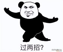 怎么才能培养孩子的专注力，怎样培养孩子的专注力？太容易了