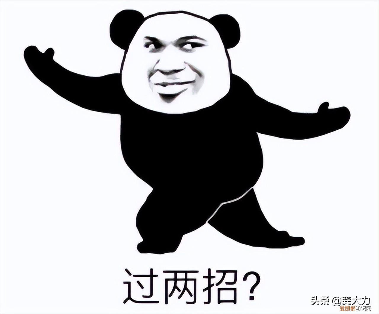 怎么才能培养孩子的专注力，怎样培养孩子的专注力？太容易了