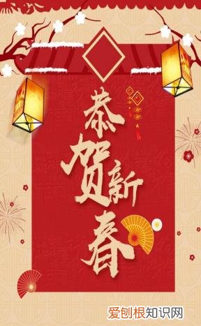 春节发红包,这些禁忌要知晓,春节发红包的规矩