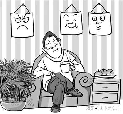 不然人心不同如其面焉,人心之不同,如其面焉,土狗英语语录:英文版“人心不同,各如其面”