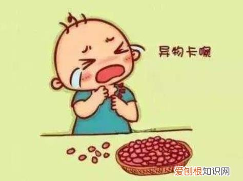 小小一粒花生米,差点要了孩子的命,不小心给一岁宝宝吃了颗花生