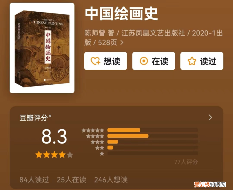 10部中国传统文化书单,一字一句都蕴含着古人的智慧，10部中国传统文化书单，一字一句都蕴含着古人的处世智慧