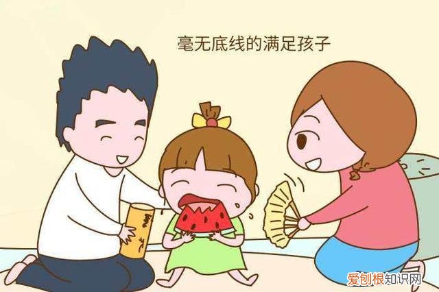 拒绝孩子，你想好怎么说了吗？，怎样拒绝孩子