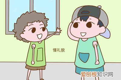 男孩子有这四个特点，暖男一枚，暖男型的男生