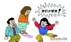孩子乱发脾气这么办？，孩子爱乱发脾气孩子该怎么改正