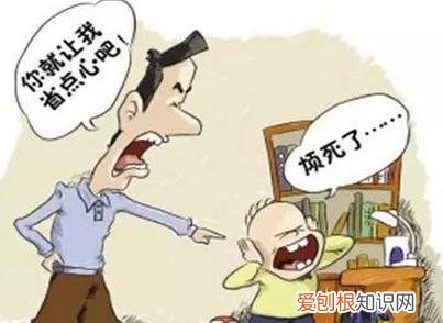 孩子乱发脾气这么办？，孩子爱乱发脾气孩子该怎么改正