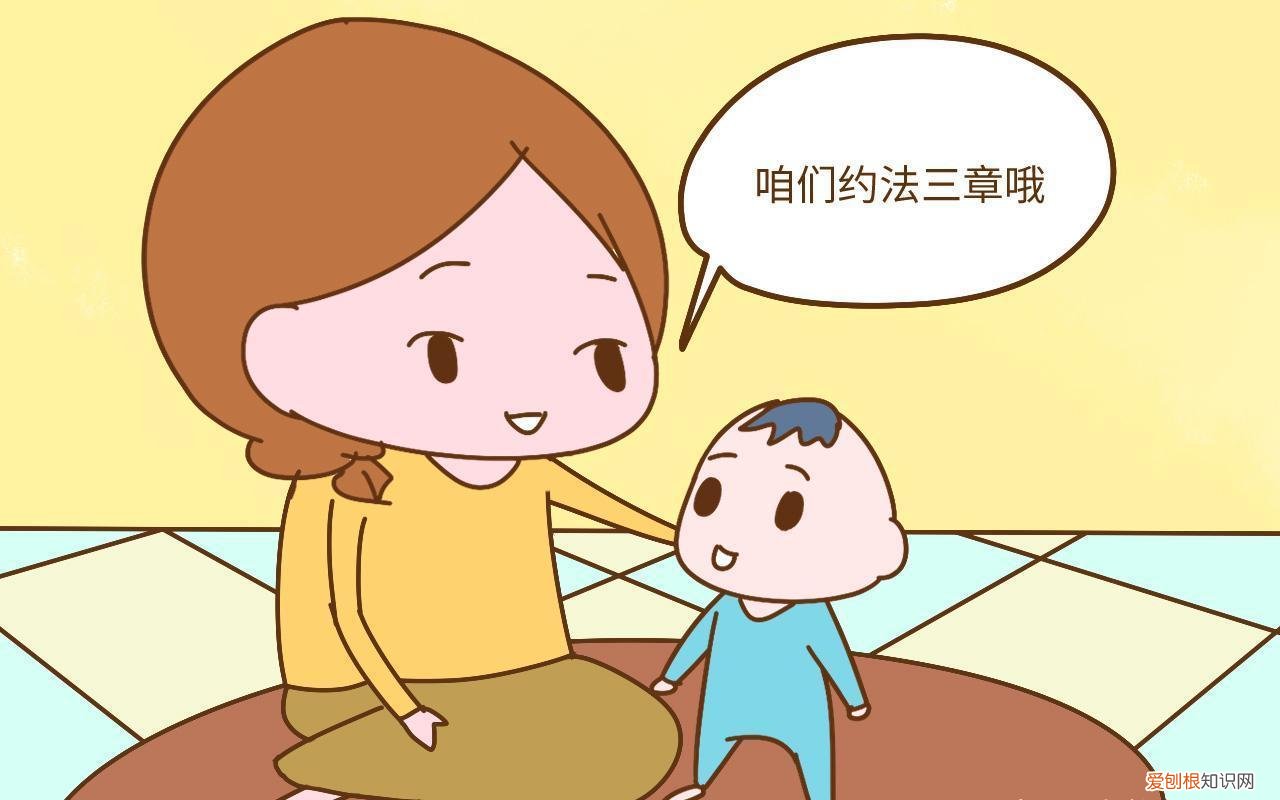 孩子与小伙伴有冲突,智慧家长这样来引导,做智慧家长,与孩子共同成长