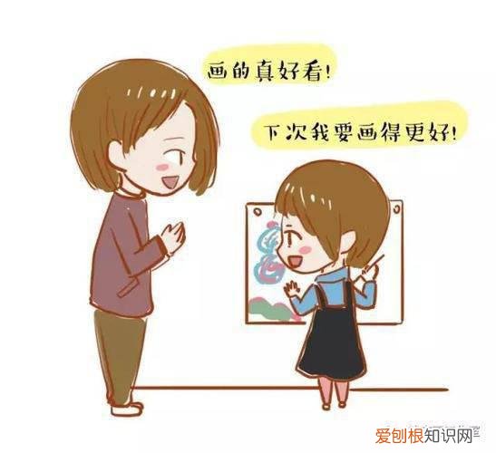 高情商的父母是怎么表扬孩子的,父母恩爱孩子情商高