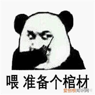 古人如何刷牙的,齿间上的中国,古人怎么刷牙?|生活篇