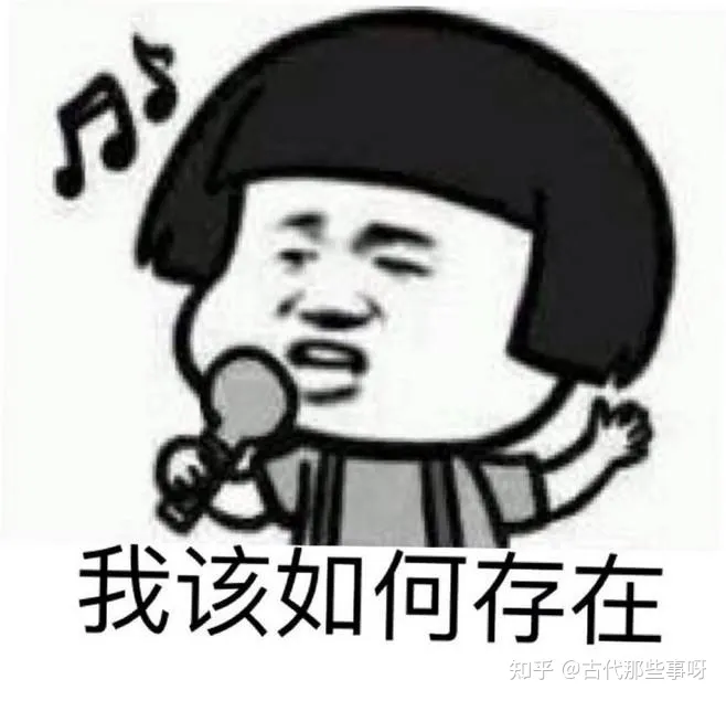 古人如何刷牙的,齿间上的中国,古人怎么刷牙?|生活篇