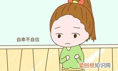 孩子有性格隐患?家长切莫大意,孩子有性格隐患?家长切莫大意怎么办