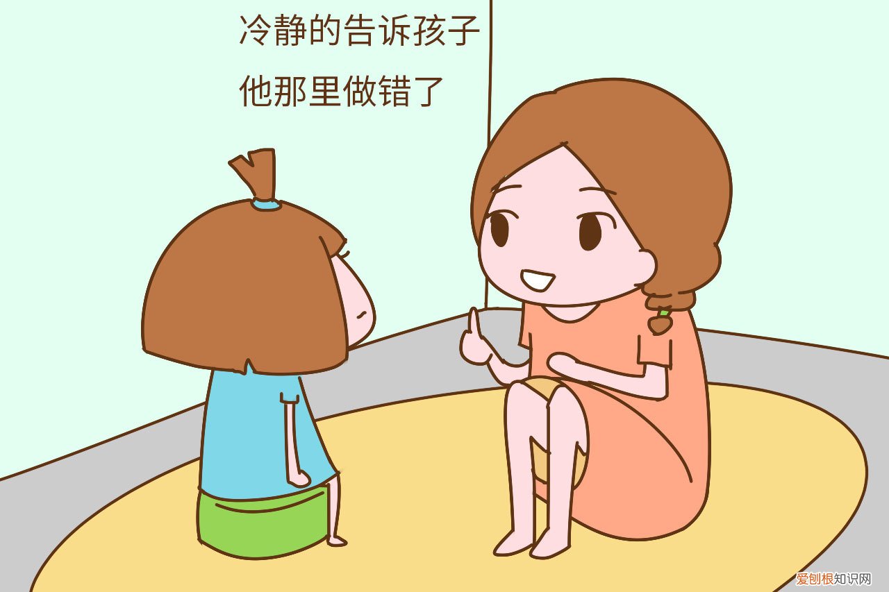 引导孩子管理情绪,孩子不乱发脾气,还爱沟通,父母可以这样做,对于乱发脾气的孩子,家长应该怎么样对待?