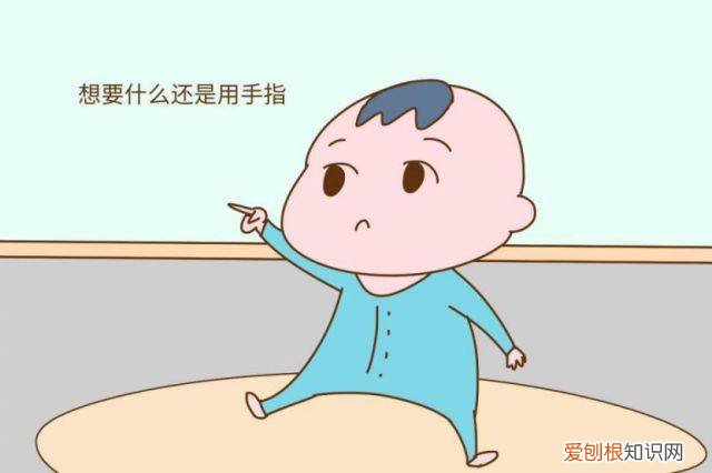 教孩子学说话，只需做好这四点，孩子开始学说话了该如何教育