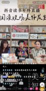 中国人在日常生活中,历来有自己的审美，审美的生活｜看古人的日常，观照我们自己