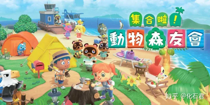 动物森友会最可爱的小动物，《集合啦！动物森友会》中的小动物，在现实中有哪些有趣的知识？