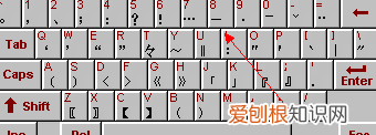 word如何打出长横线，长横线咋滴才可以打出来