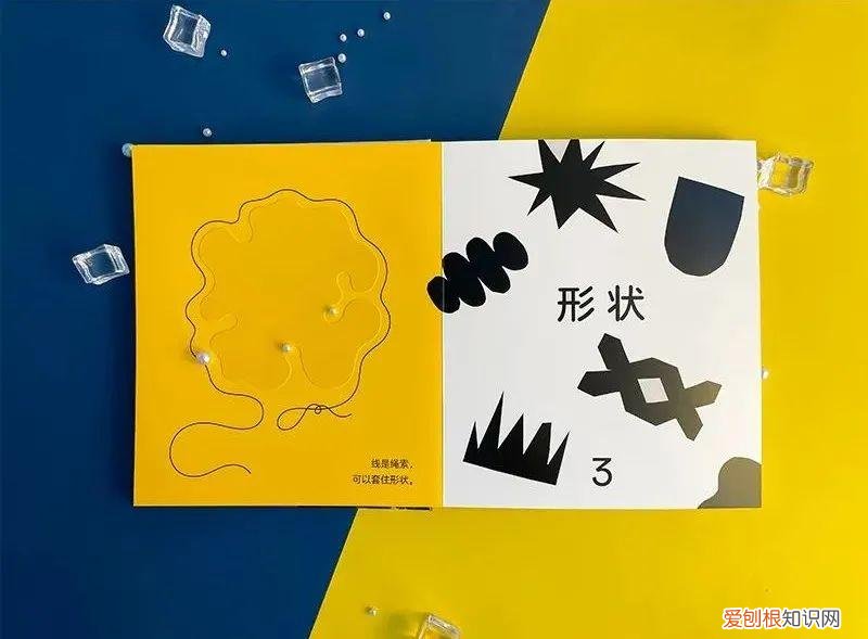 书新的意思，新书速递丨重点系列新鲜出炉，静待春来！