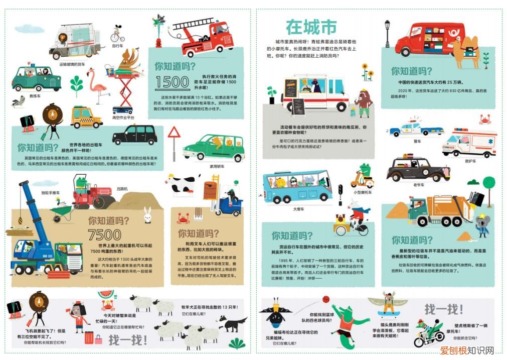 书新的意思，新书速递丨重点系列新鲜出炉，静待春来！