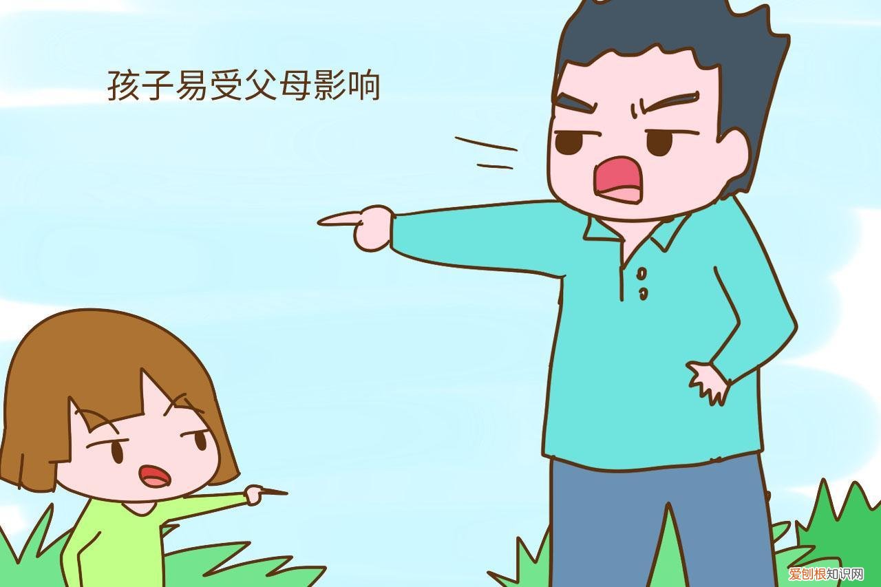 孩子犯错不可怕，父母态度要摆正，父母不允许孩子犯错