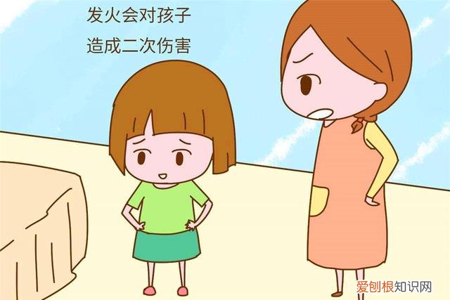 孩子犯错不可怕，父母态度要摆正，父母不允许孩子犯错