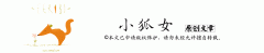 世界上有哪些史前动物图片及名字，《50种动物的世界简史》：科普？历史？或许还有一些更深