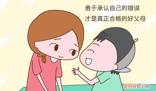 父母吵架对孩子影响大，不想伤害孩子，牢记这几点，父母吵架对孩子有没有影响