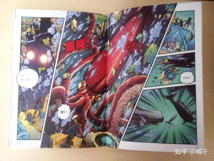 动物趣味科普小知识，冒险趣味动物知识一个不落，这套漫画科普系列让孩子爱不释手