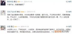 神奇动物在哪里2有哪些动物，没我科普这41个知识点，《神奇动物2》你别想看懂