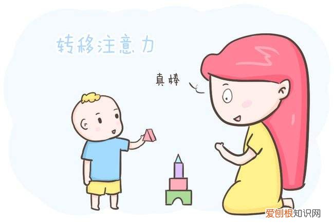 纠正孩子任性，父母可以从这些方面着手，孩子特别任性家长该如何处理
