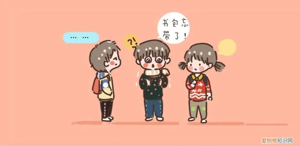 孩子粗心大意坏处多，家长要提高警惕，如何避免孩子粗心大意