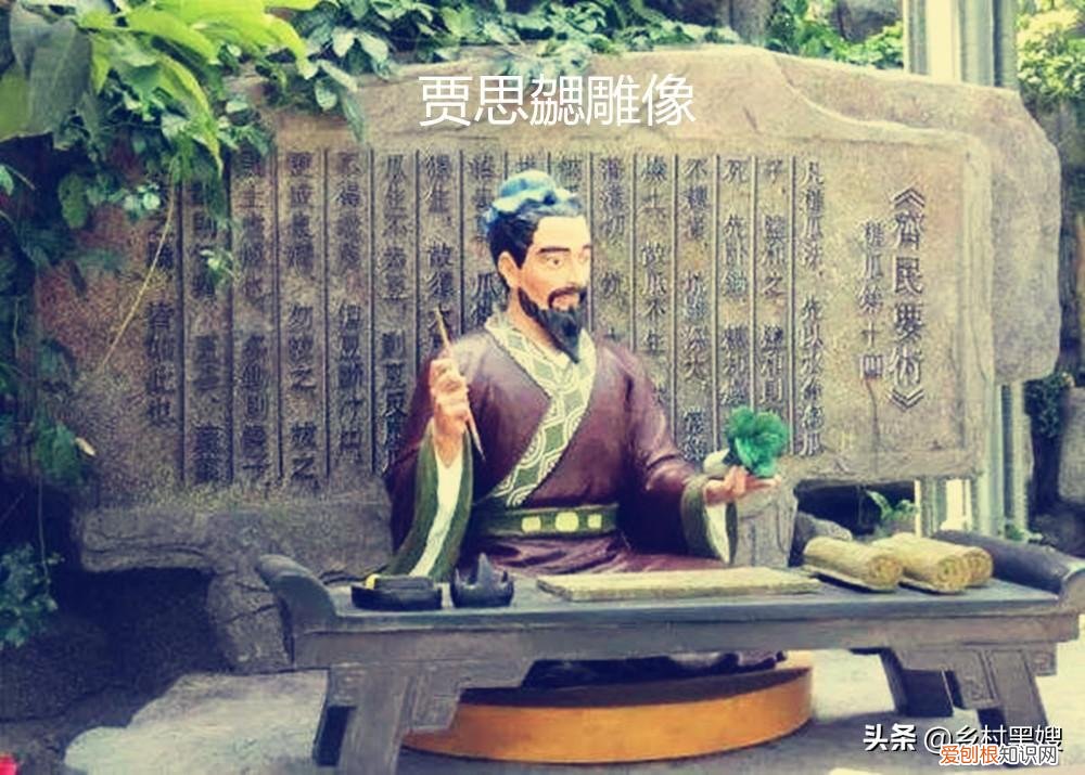 被誉为古代百科全书的是，它被称为古代生活百科全书！意义和影响深远，但却有诸多谜团待解