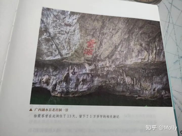 古时候的日常,古代生活百科大全:《古人这样过日子》