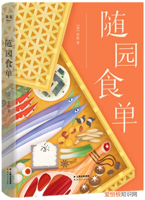 关于古代生活的书籍，古代人生活多有趣？就看这5本古代笔记
