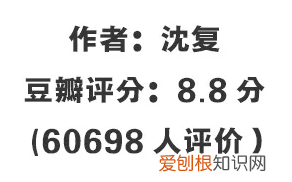 关于古代生活的书籍，古代人生活多有趣？就看这5本古代笔记