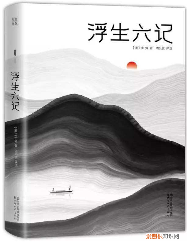 关于古代生活的书籍，古代人生活多有趣？就看这5本古代笔记