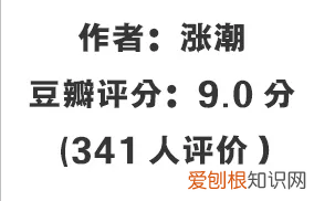 关于古代生活的书籍，古代人生活多有趣？就看这5本古代笔记