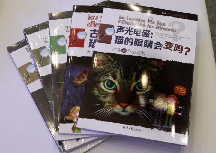 猫头鹰在科学上是什么动物?为什么?，科学猫头鹰“精品科普读物漂流进校园”捐赠方案