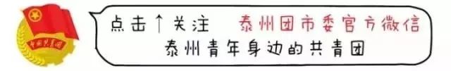 红领巾快乐成长站，红领巾成长营 | “与动物世界同行，品畜牧兽医文化”研学科普公益活动开始报名啦！