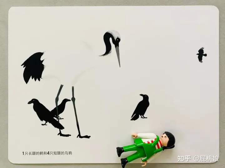 如何教宝宝认识动物和人，如何教宝宝认识动物？
