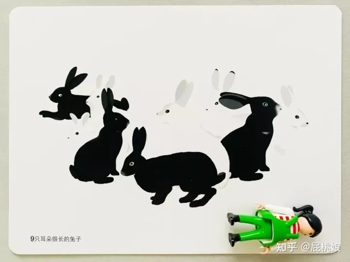 如何教宝宝认识动物和人，如何教宝宝认识动物？