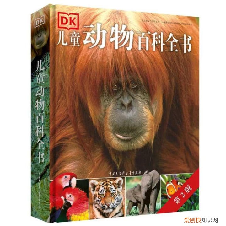 动物世界科普书,有哪些关于动物科普的书籍推荐?