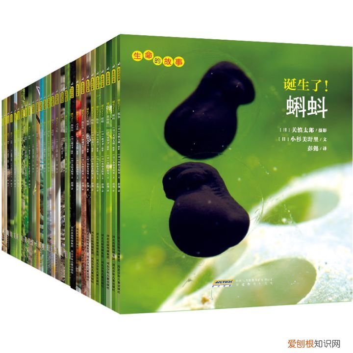 动物世界科普书,有哪些关于动物科普的书籍推荐?