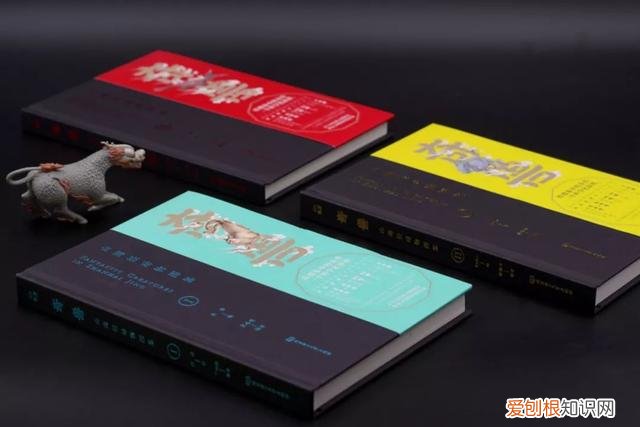 科学儿童读物，年度最适合家长与孩子的趣味科普读物——《奇兽：山海经动物图鉴》