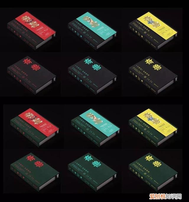 科学儿童读物，年度最适合家长与孩子的趣味科普读物——《奇兽：山海经动物图鉴》