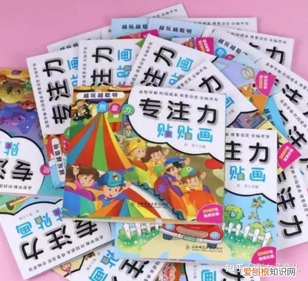 怎样培养孩子专注力?，如何培养孩子的专注力？除了避免2大误区外，这4个办法效果好